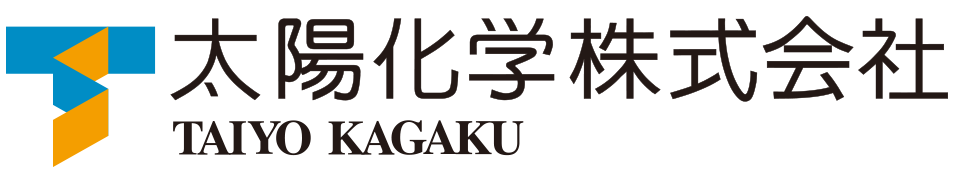 太陽化学株式会社